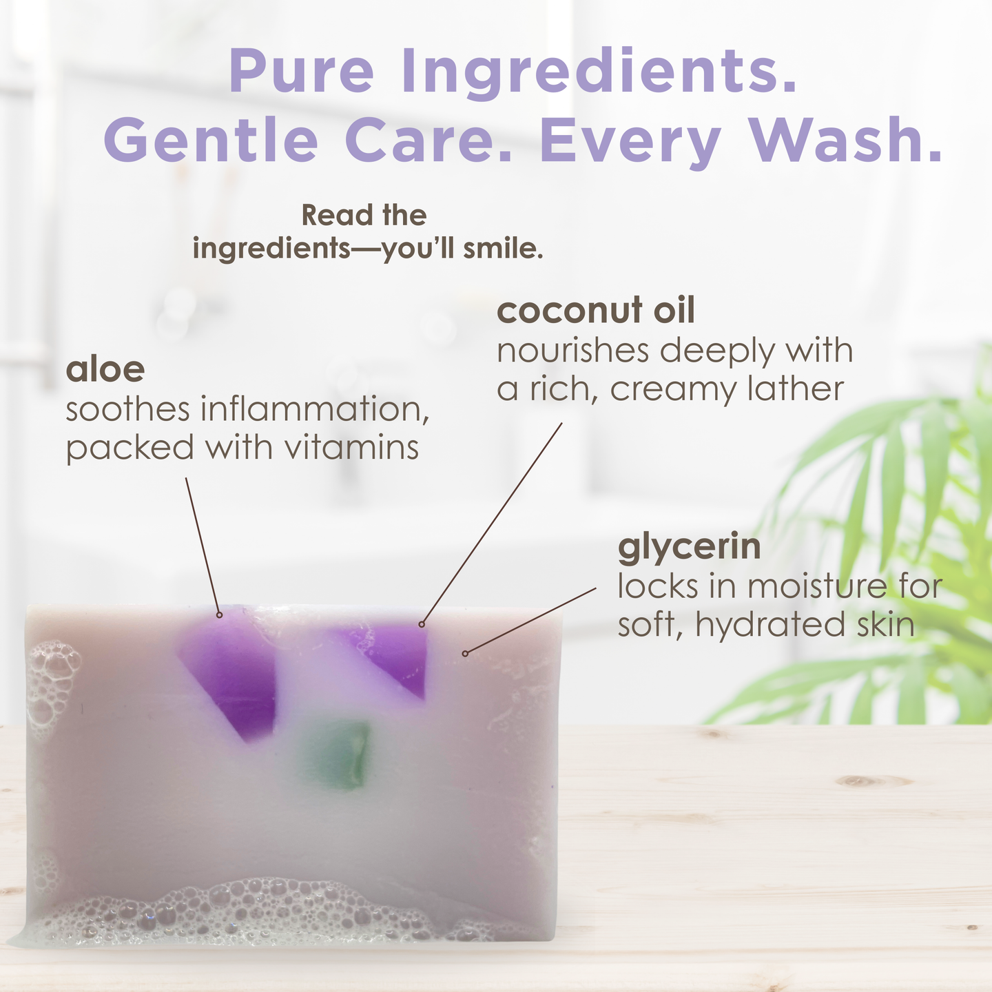 Lavender Glycerin Soap