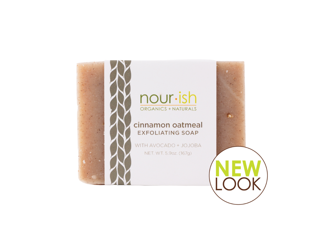 Cinnamon Oatmeal Handmade Soap