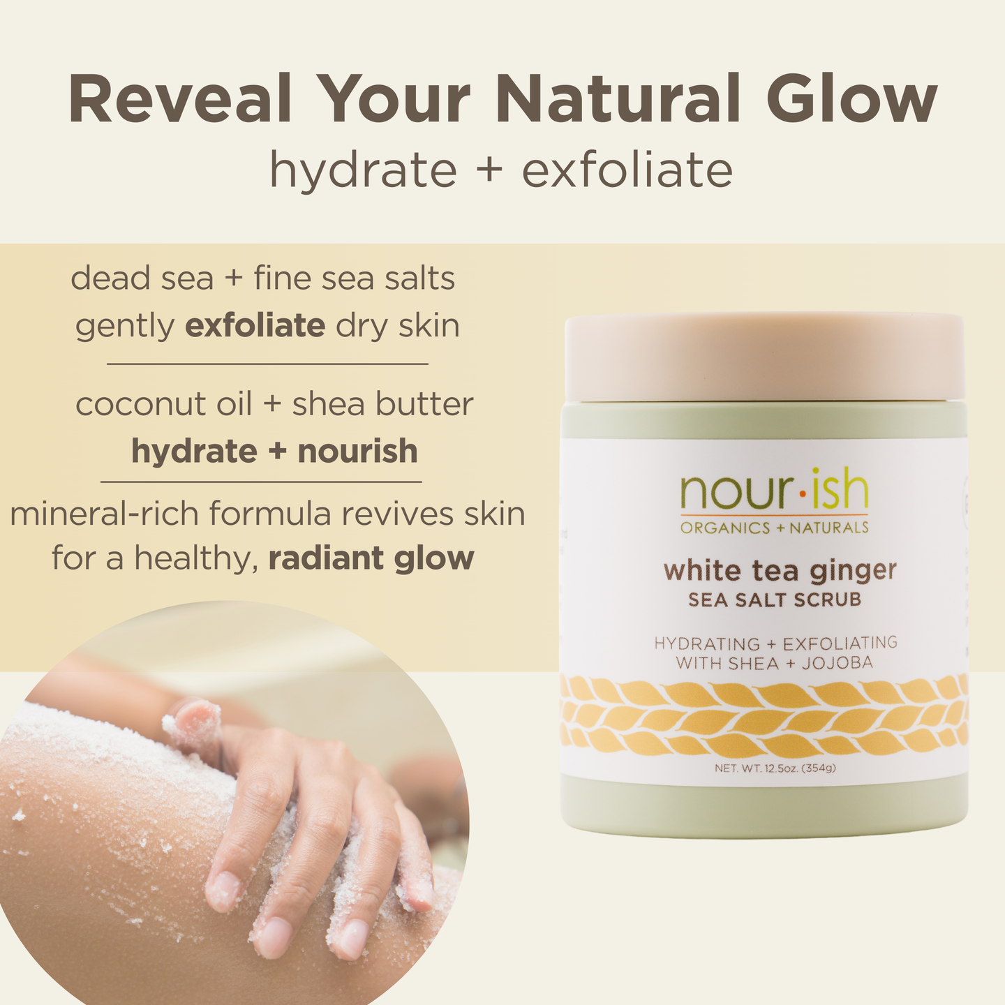 White Tea Ginger Salt Scrub