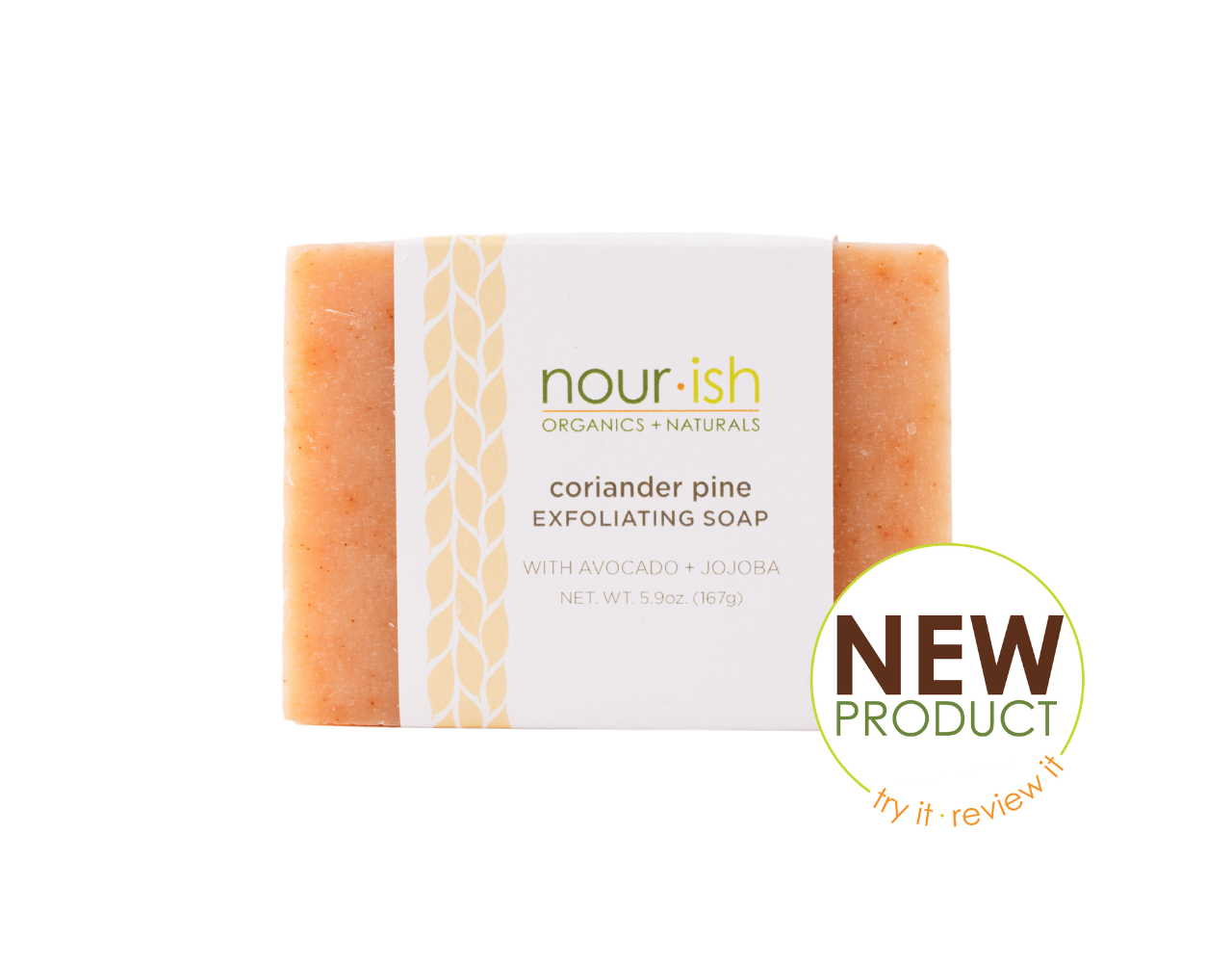 Coriander Pine Soap 5.9 oz Bar